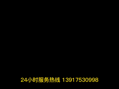 單位商場脫排油煙機油煙管道清洗