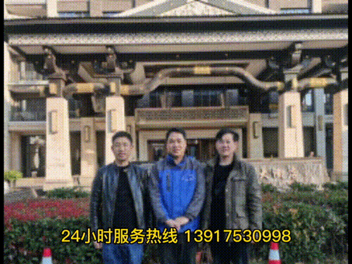 安徽五星級(jí)酒店水晶燈清洗