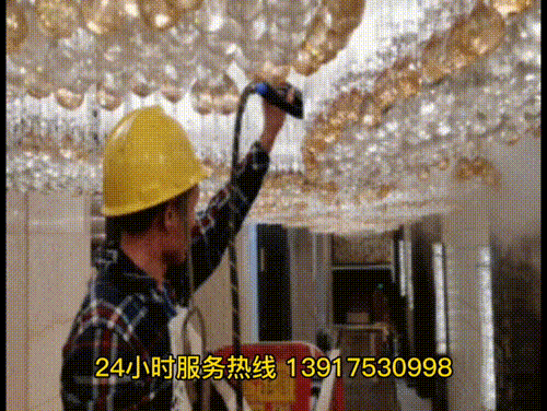 上海五星級酒店水晶燈清洗